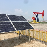 Solar Generation Station in Oil Fied