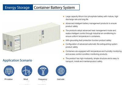 CONTAINER BATTERY